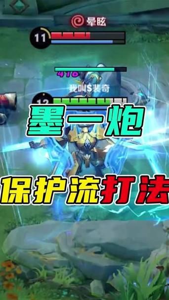 墨子金属风暴多少钱能拿下？省钱购买技巧分享！