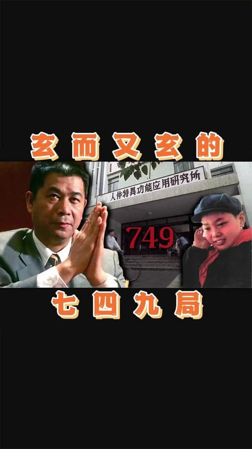 墨家机关术有哪些？这几种机关让你大开眼界！