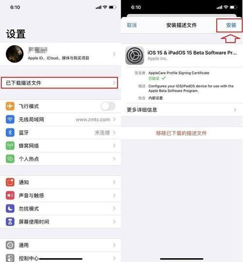 墨灵音乐怎么下载？官方渠道和安装教程看这里！