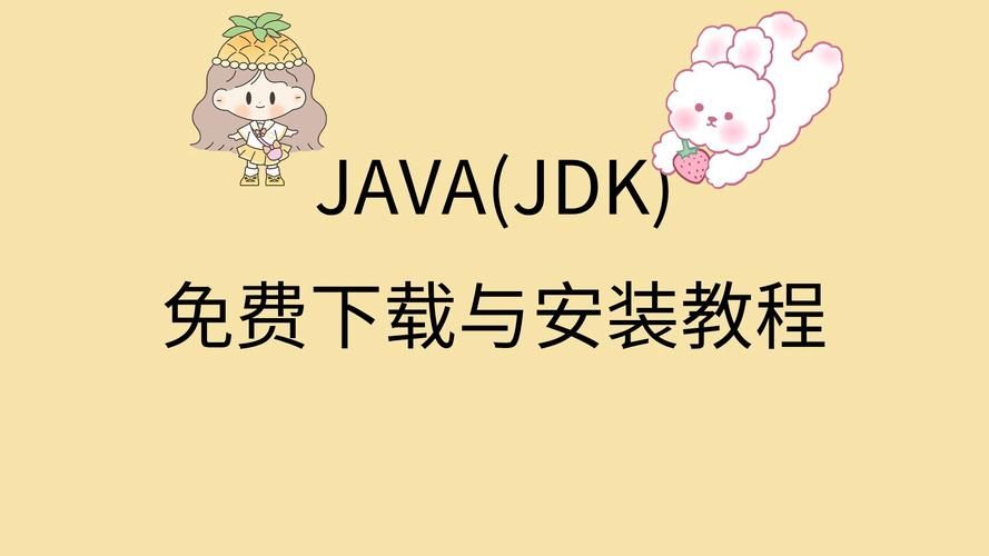 墨灵音乐怎么下载？官方渠道和安装教程看这里！