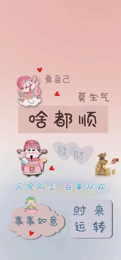 壁纸大全图片去哪下？这几个APP让你天天换新！