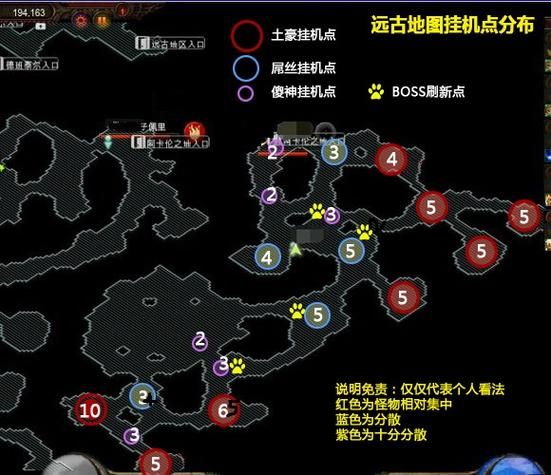 壮游奇迹mu怎么快速升级？这几个方法要知道！