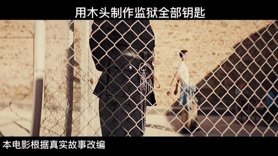 复仇军监牢钥匙怎么用？新手必看超详细攻略！