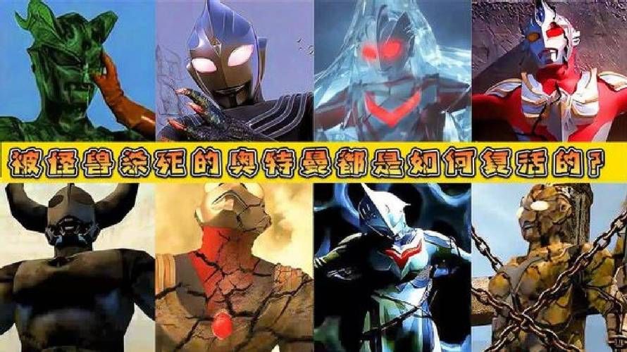 复苏之光是什么？这篇文章帮你揭秘它的含义！