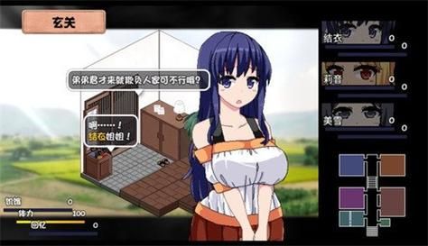 夏日狂想曲怎么3人一起玩？超简单攻略看这里！
