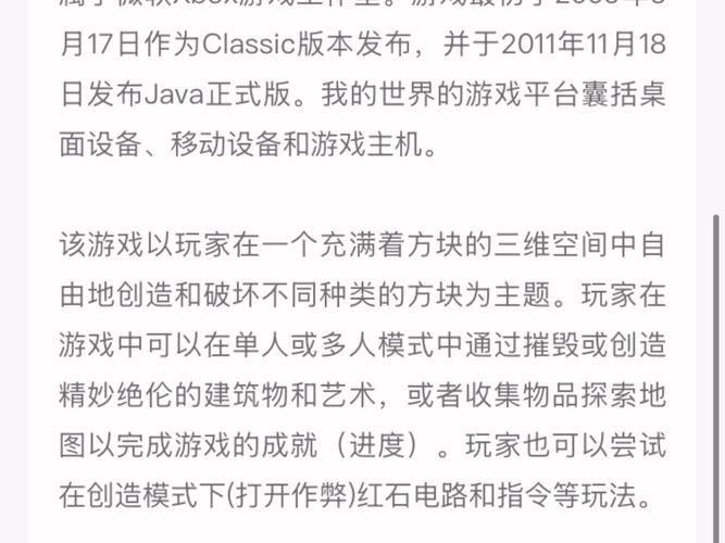 外国游戏手游平台下载大全，找游戏不再是难题！