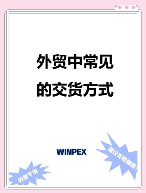外贸推广没效果？可能是这些地方没做好！