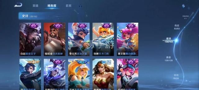 多久没玩王者荣耀了？回归礼包轻松到手！