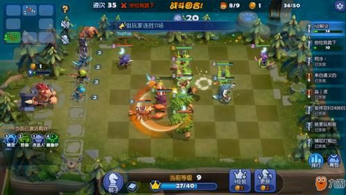 多多自走棋官网是什么？游戏玩法和特色全面介绍！