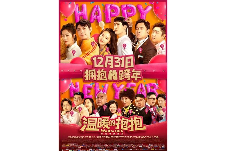 多莉的拥抱是啥？看完这个你就明白了！