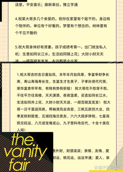 多谢款待的用法和含义，这篇文章讲清楚了！