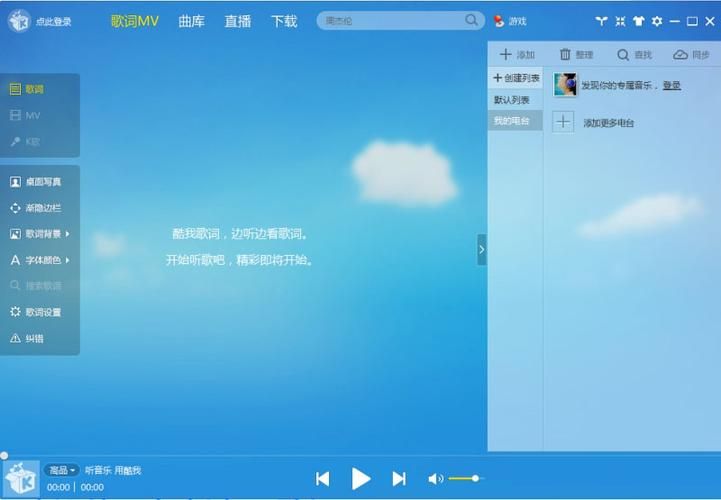 多酷游戏助手怎么更新？最新版本下载安装指南！