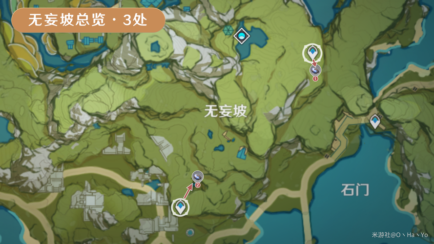 夜泊石分布图在哪？看完这篇你就全知道了！