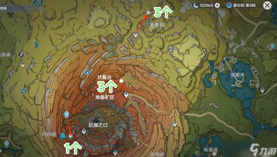 夜泊石在哪？看完这篇攻略再也不愁找不到！
