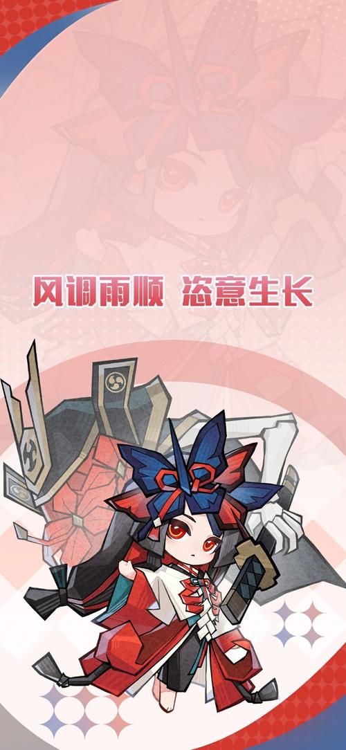 夜溟彼岸花御魂怎么获得？快速获取途径盘点！