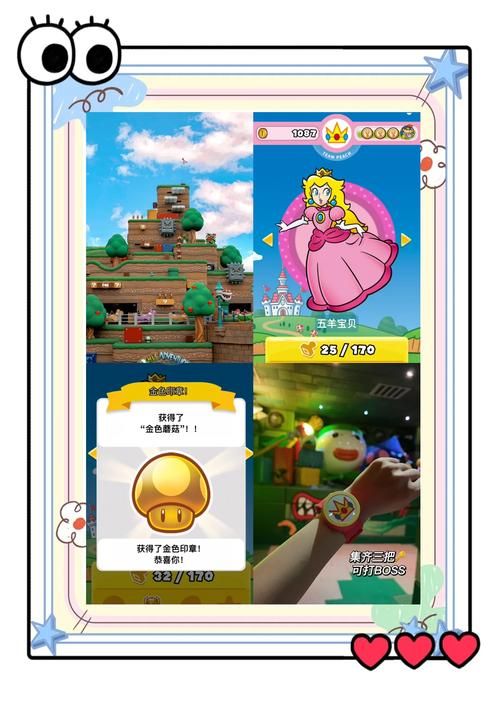 大冒险怎么玩才刺激？试试这些黄一点的玩法！