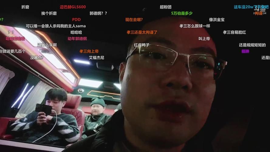 大司马直播间在哪看？老玩家带你快速找到入口！