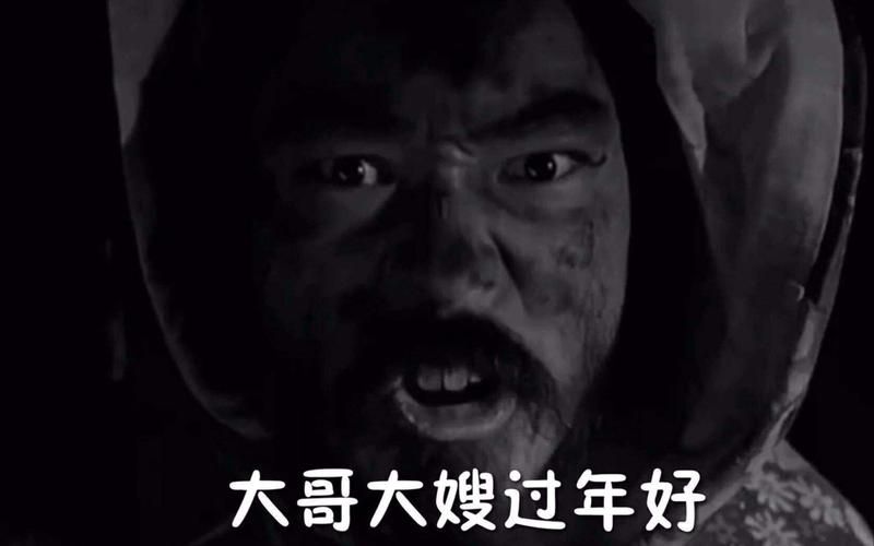 大哥大嫂过年好！拜年必备金句，赶紧收藏！