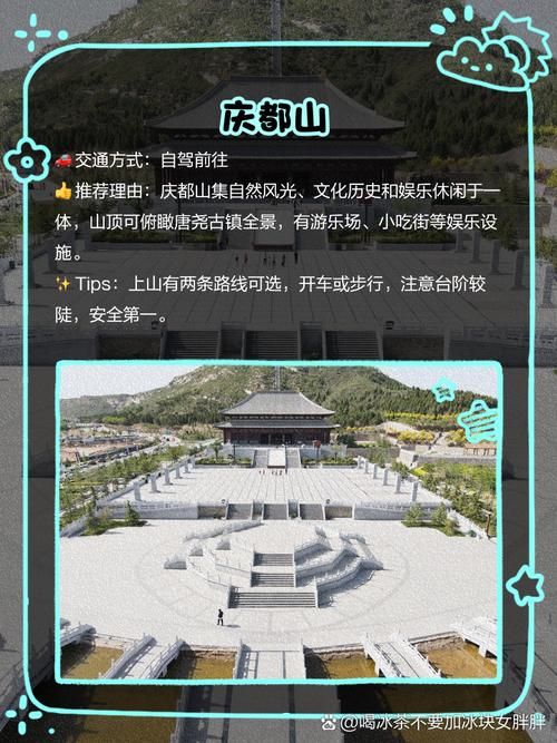 大唐无双藏宝阁在哪？新手快速找到入口的方法！