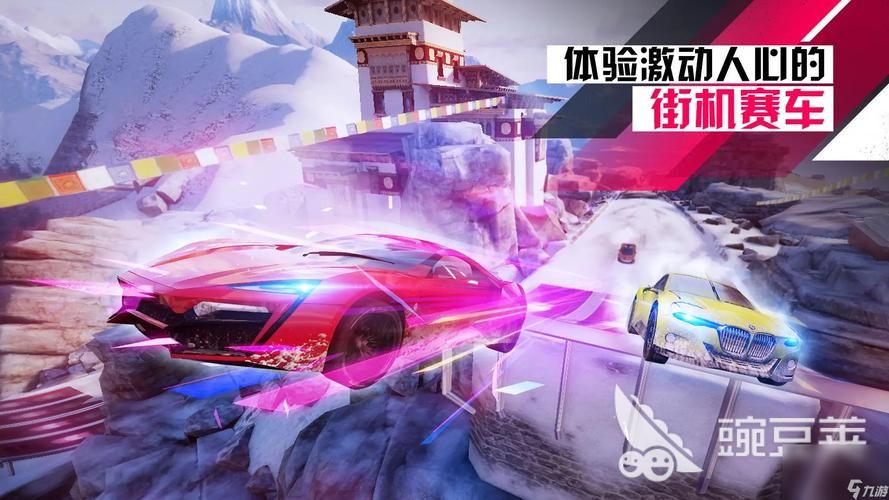 大型3d游戏排行榜前十名有哪些？看这篇就够了！
