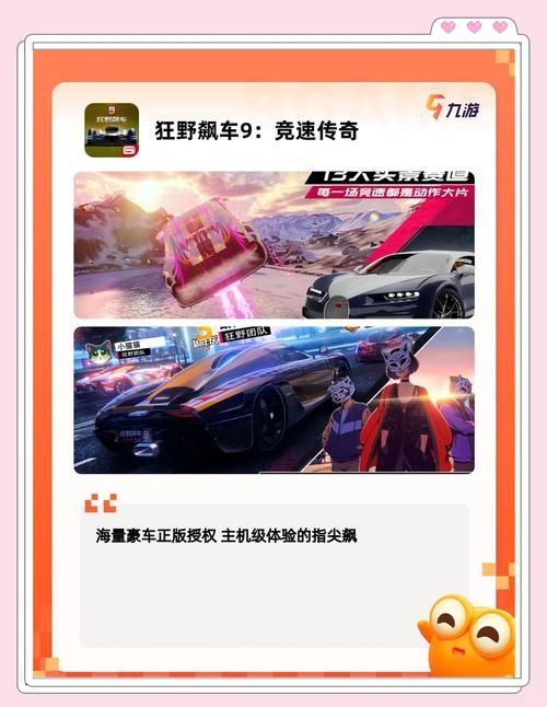 大型3d游戏排行榜前十名有哪些？看这篇就够了！