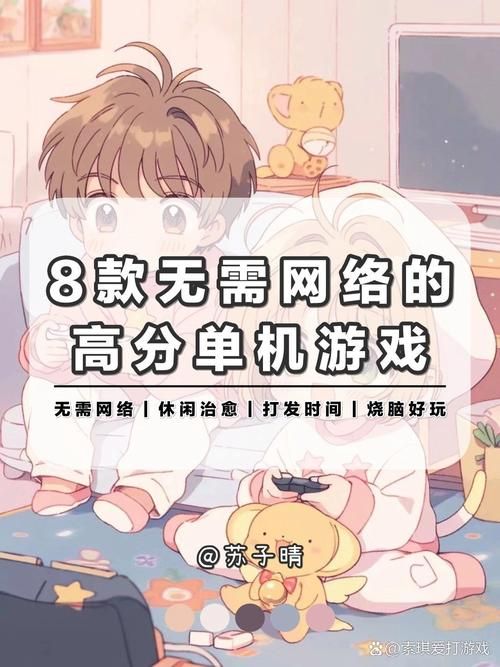 大型游戏不用实名认证能玩吗？这几个亲测可以！