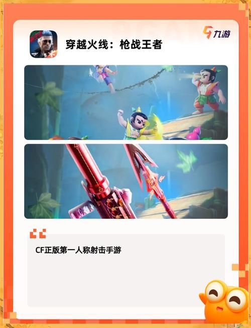 大型网游哪个好玩？这份排行榜给你答案！