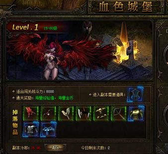 大天使之剑哪个职业好？平民玩家职业推荐！