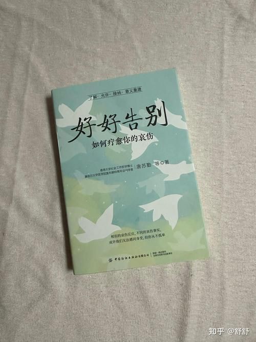 大学生生命教育特点揭秘，这些点和其他教育不同！