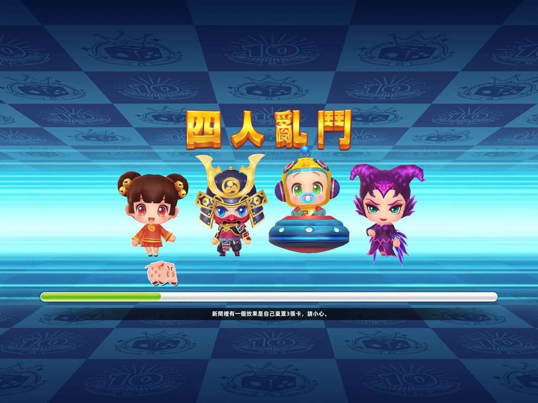 大富翁9怎么获得胜利？获胜技巧大揭秘！