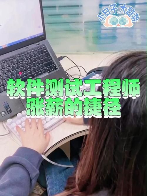 大工程师前景如何？业内人士告诉你答案！