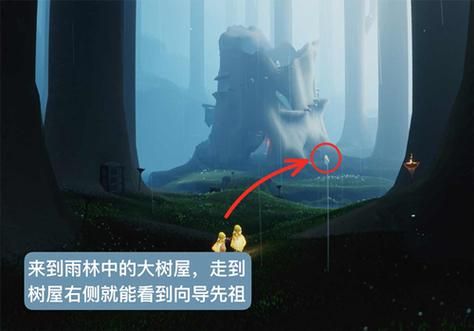 大树屋先祖任务过不去？这几个常见问题要注意！