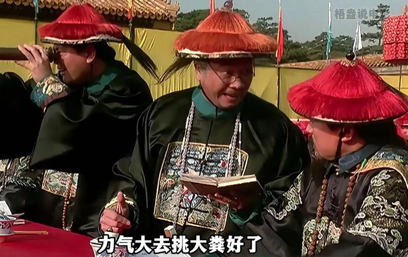 大比兜子是啥？看完这篇文章你就全明白了！