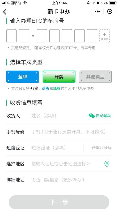 大芒果论坛怎么找？老司机分享几个进入方法！