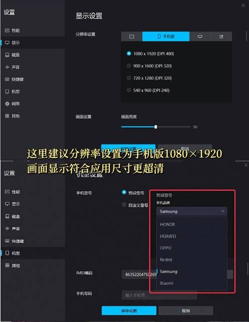 大菠萝福建导航app使用教程，新手也能快速上手！