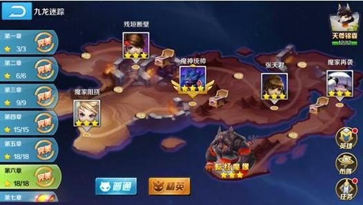 大话封神榜礼包码哪里领？最新福利兑换码大全！