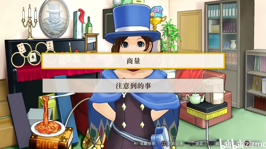 大逆转裁判2攻略哪家强？这份详细攻略超好用！