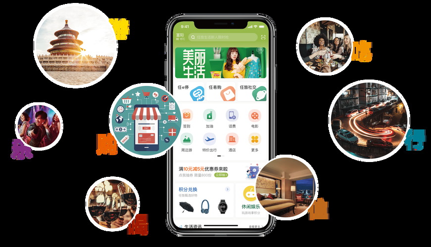 大都会app有哪些服务？吃喝玩乐全方位攻略看这里！