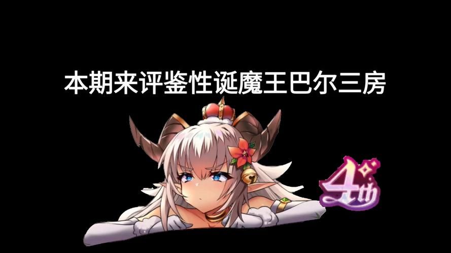 天下布魔成年游戏去哪下？老司机分享下载地址！
