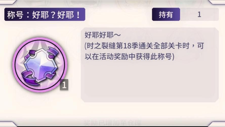 天下布魔邀请码怎么领？新手必看快速获取攻略！