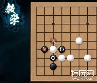 天命奇御2围棋挑战太难？教你几招轻松破解！