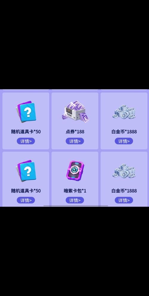 天命风流礼包码怎么领？最新兑换码大全分享！