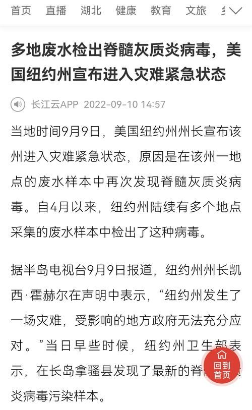 天坛生物股吧还能买吗？听听股民们怎么说！