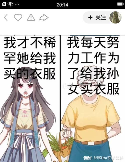 天天动漫下载的动漫怎么打不开？教你几招轻松搞定！