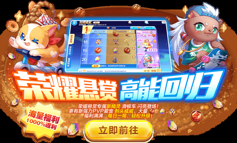 天天狙击兑换码怎么领？最新福利礼包合集！
