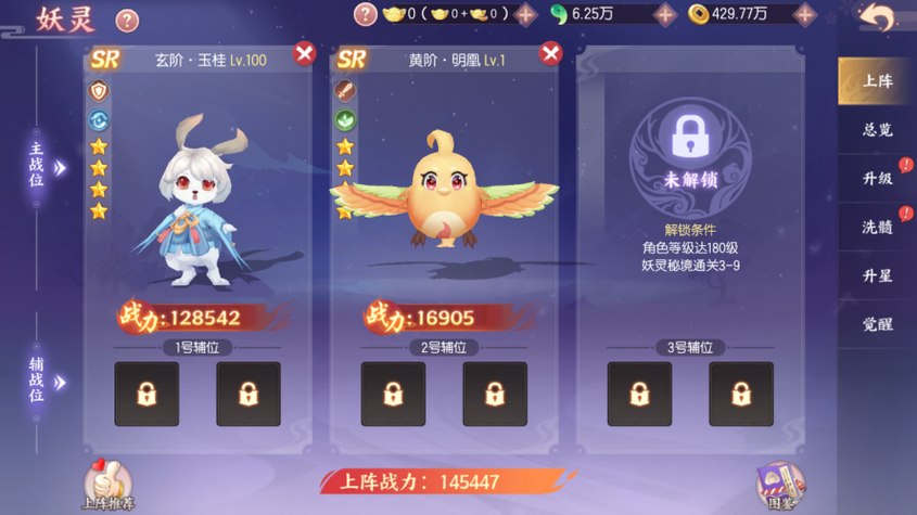天天狙击兑换码怎么领？最新福利礼包合集！