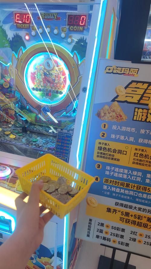 天天电玩城老版本在哪下载？老玩家告诉你！