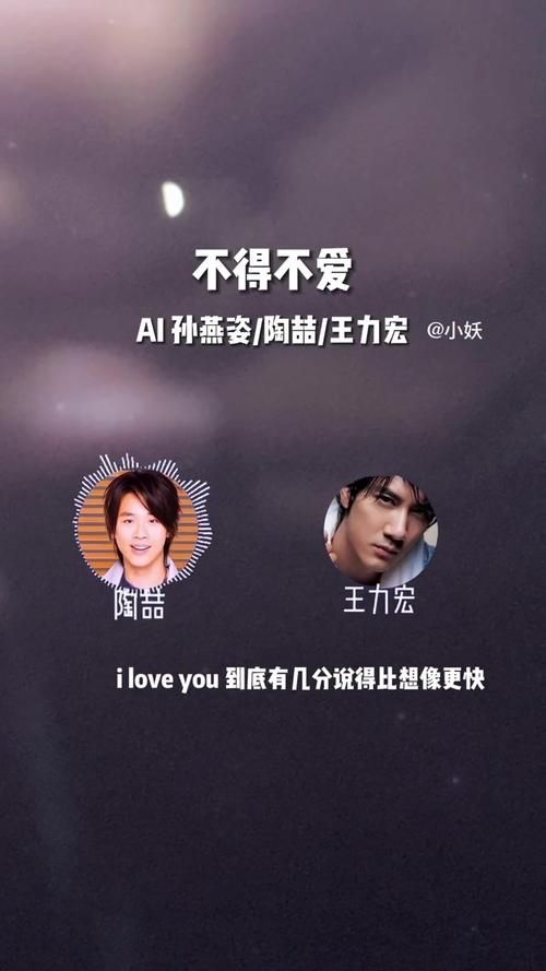 天天都需要你爱是什么歌？原来是这首经典老歌！