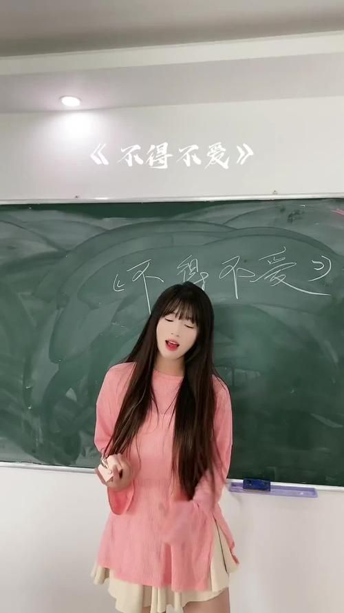 天天都需要你爱是什么歌？原来是这首经典老歌！