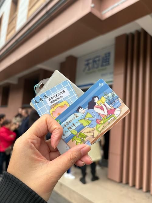 天府通办下载好用吗？最新版本功能测评看这里！